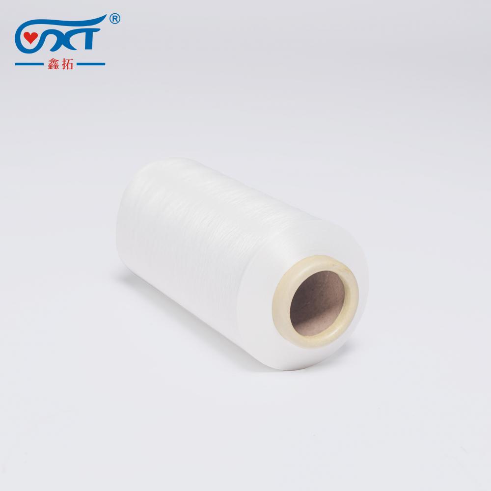 100% polyester Semi dull SIM DTY 75D/72F raw white filament yarn for knitting