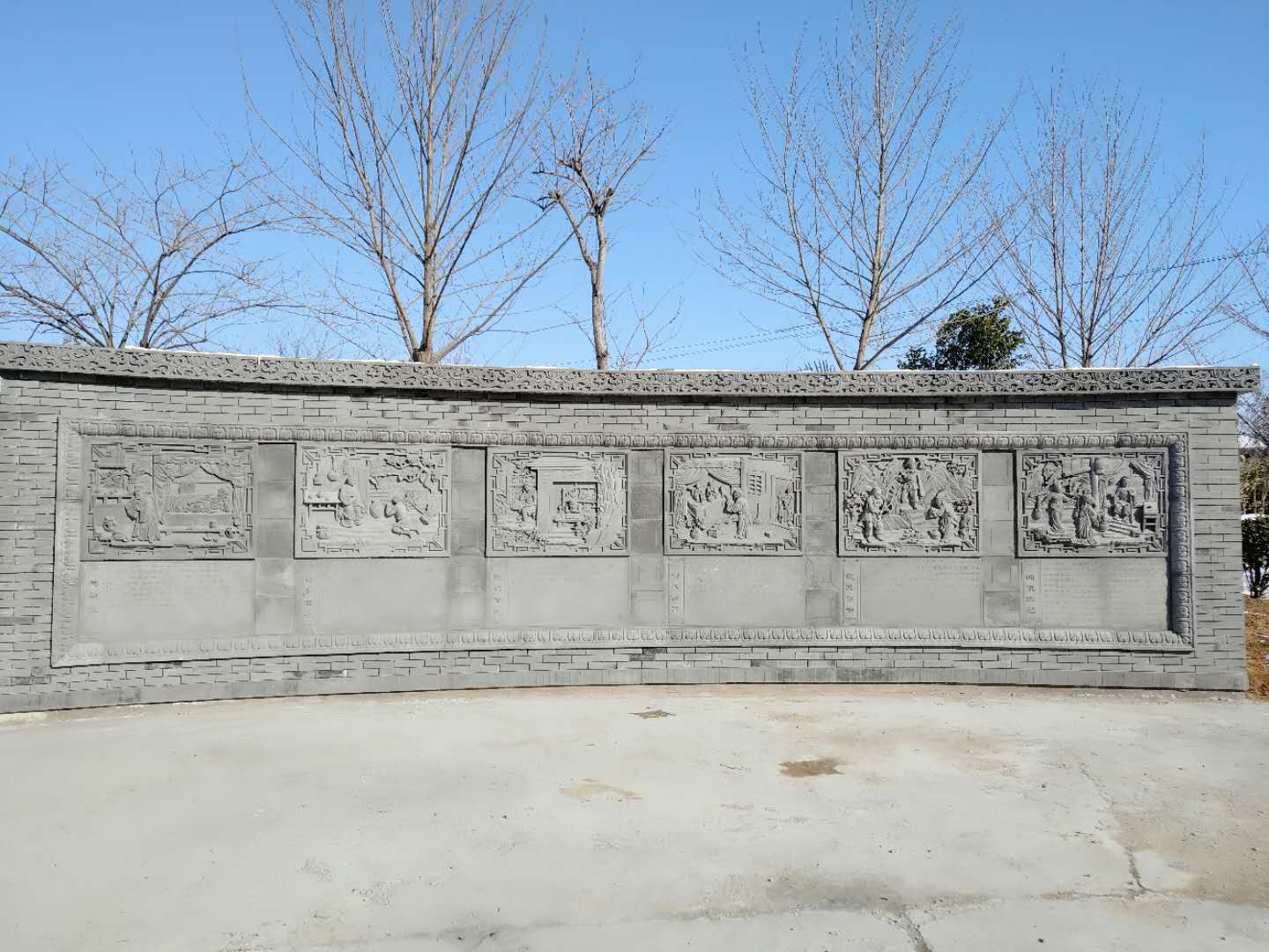 SHUN 어머니의 24 FILIAL 신심 벽돌 조각