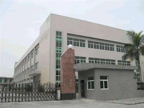 Shenzhen Zhanggan Technology Co., Ltd. 