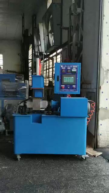 0.2LSmall internal mixer1