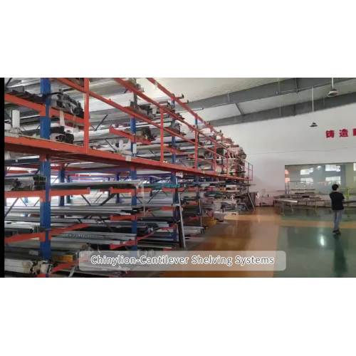 Double side cantilever rack Warehouse industrial heavy duty storage metal cantilever shelving1