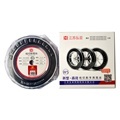 0.18mm EDM Molybdenum Wire Hongya 2000m W5 for CNC Wire Cut WEDM Machines1