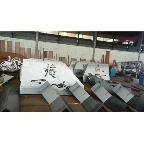 09CuPcrni Weather Resistant Steel Plate