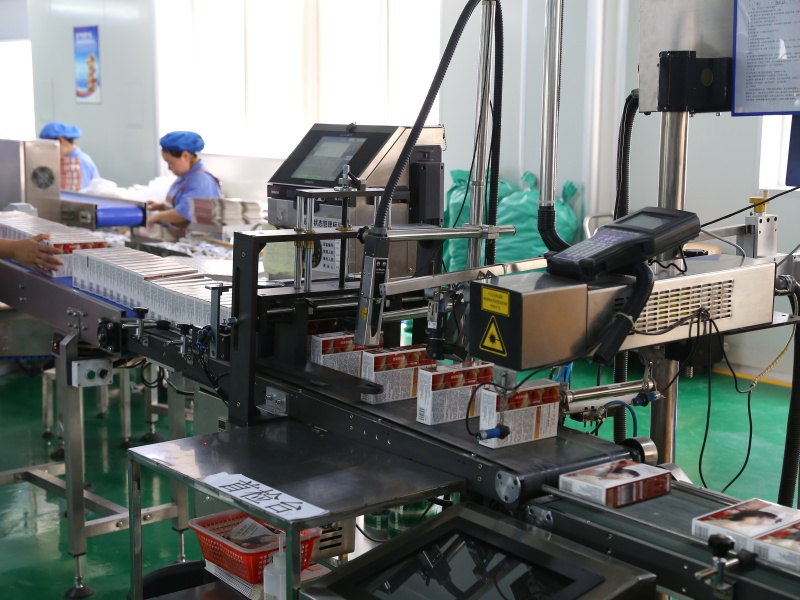 Taizhou Huangyan Zhanghua Cosmetic Factory