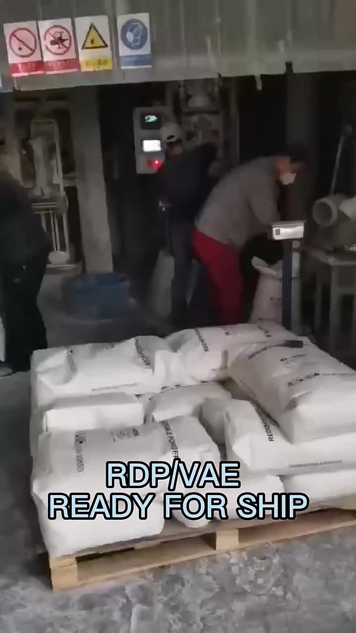 تعبئة RDP وجاهزة للشحن