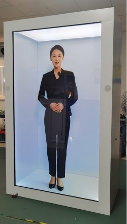 Really  AI Holographic Transparent Display Cabinet