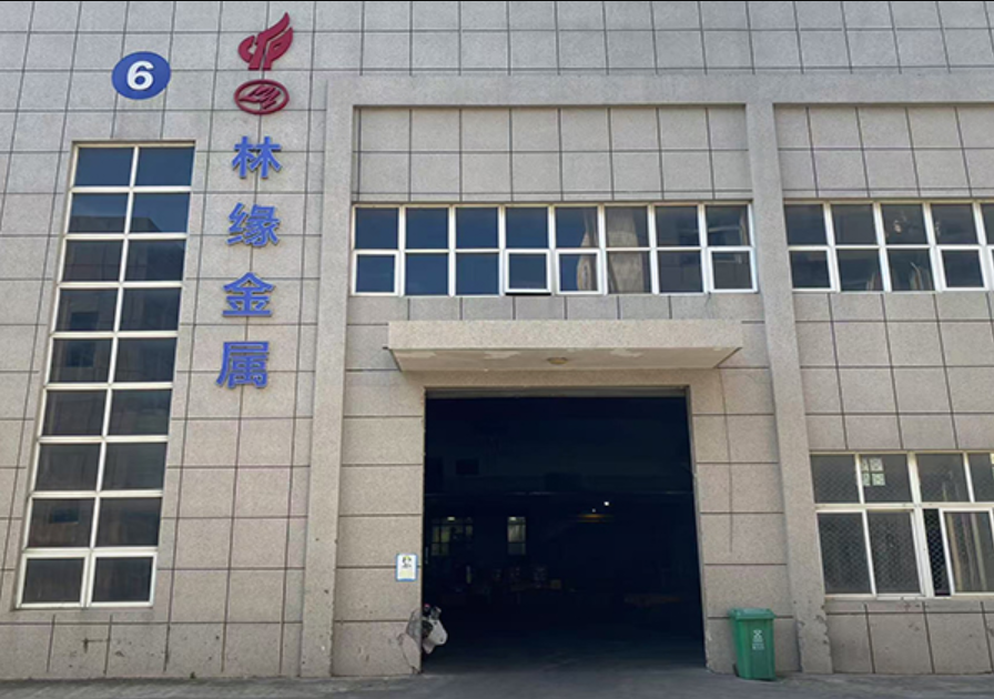 ScreenShot_2025-11-19_110340_895