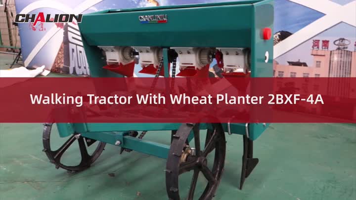 Walking tractor with 4 rows wheat planter.mp4