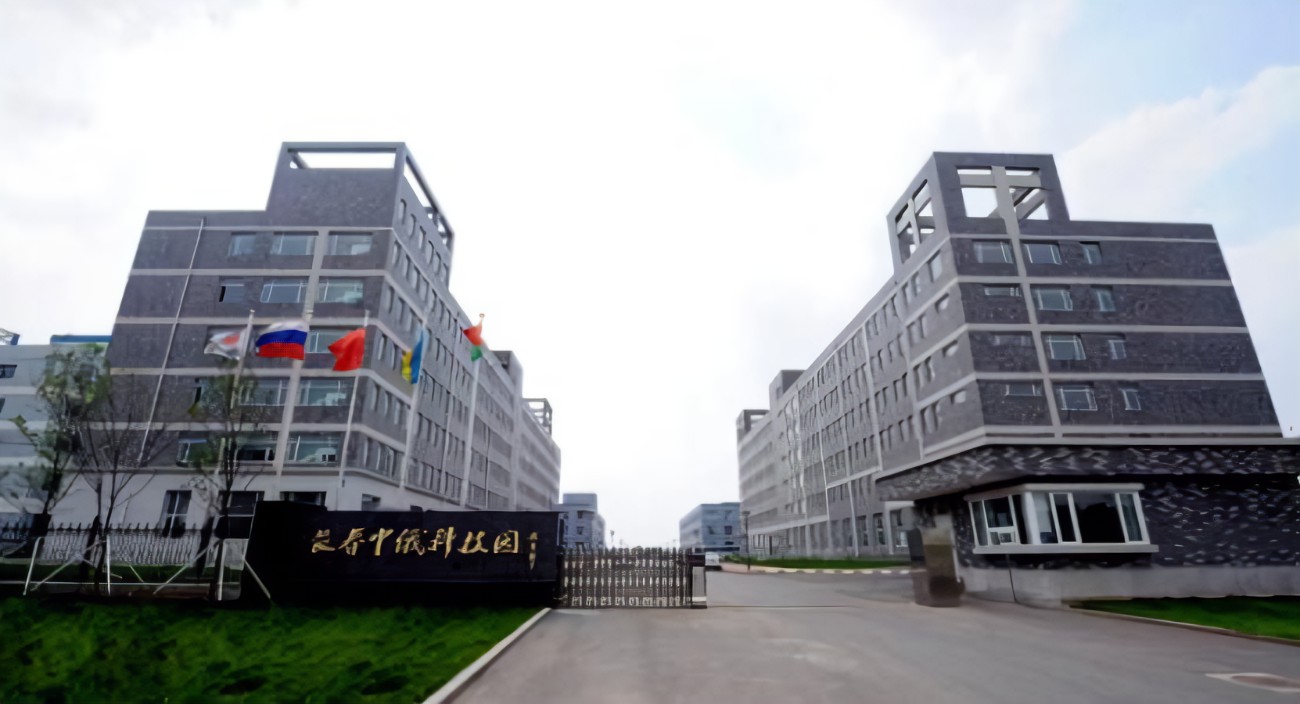 Jilin Sinoscience Technology Co. LTD