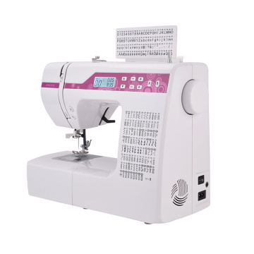 Asia's Top 10 Multifunctional sewing machine Brand List