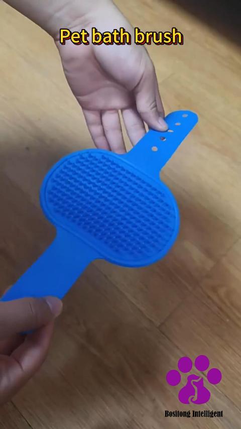 Pet bath brush