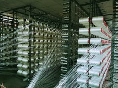 NINGBO TANA IMP.&EXP. CO., LTD 