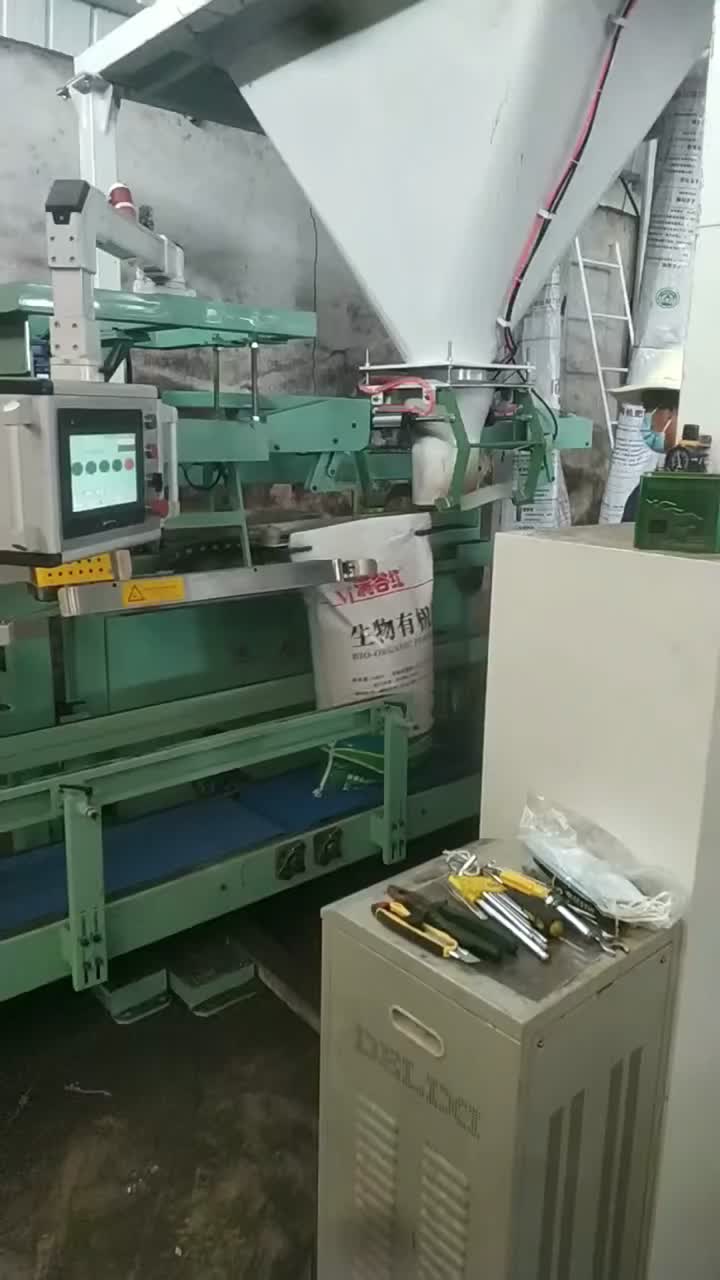 Máquina de embalagem automática