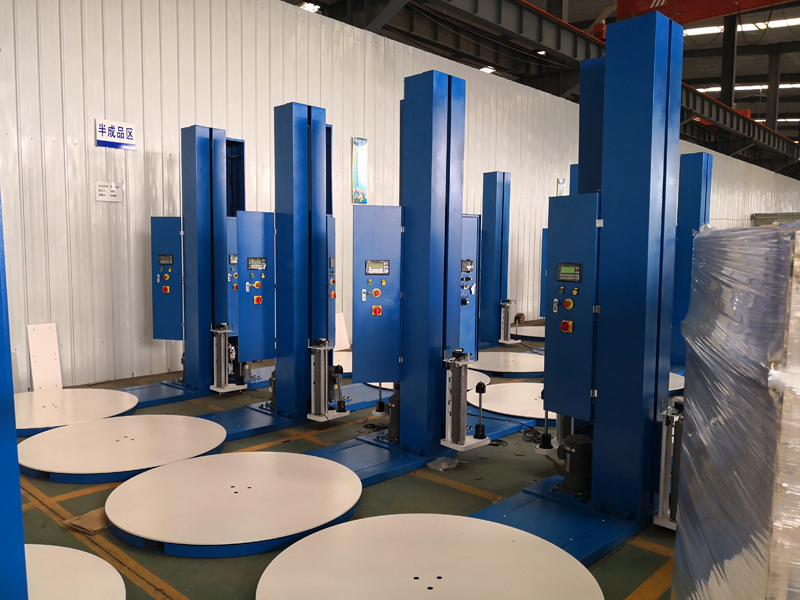 SHANDONG EOPAC MACHINERY CO., LTD
