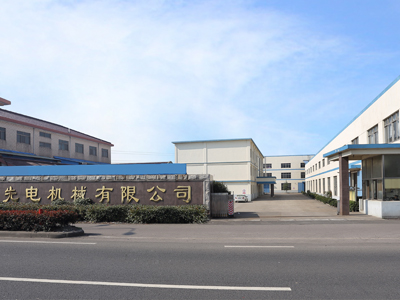 Ningbo Nide Mechanical Equipment Co., Ltd.