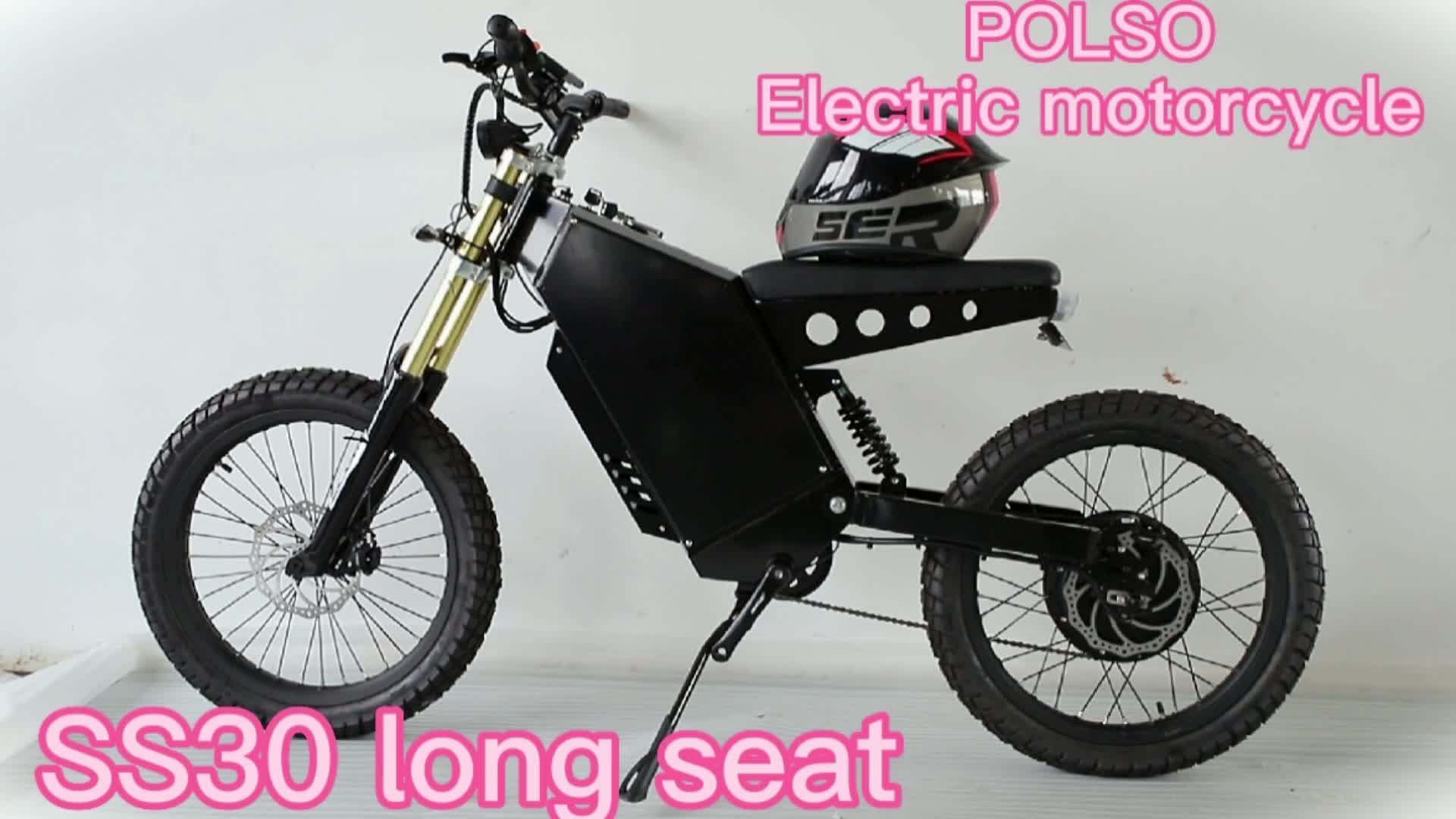 Bike elettrico SS30 12000W Ebike Electric Motorcycles1