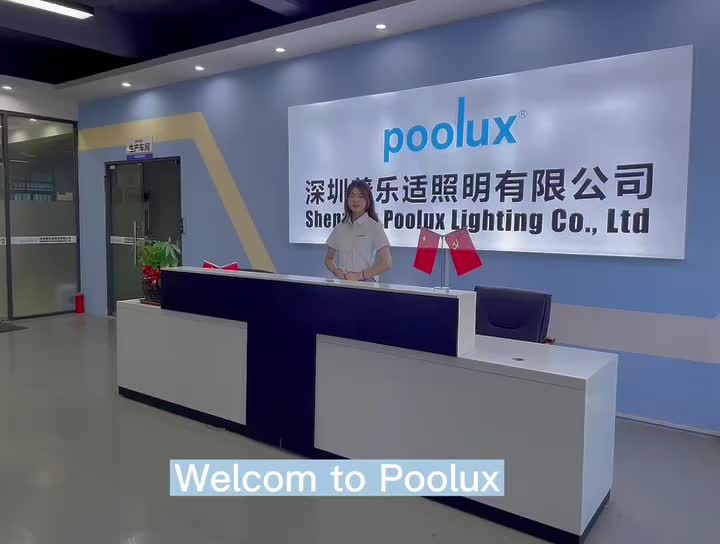 Poolux