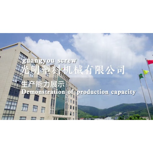 Pagpapakita ng kapasidad ng paggawa