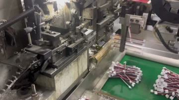 Communication Cable Assembly