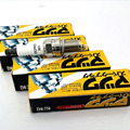Hot Sale DCPR7E Spark Plug China Car Spark Plug Gas Engine Spark Plug1