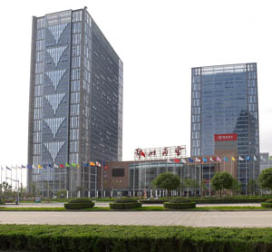Ningbo Sanbang Home Products Co.,Ltd.