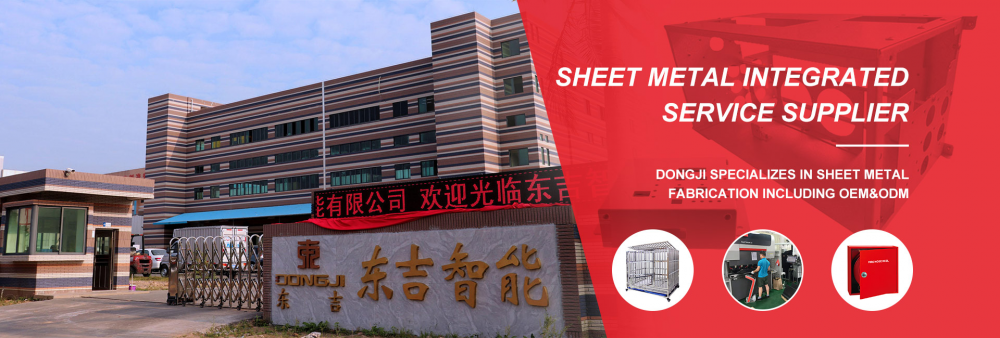 sheet metal fabrication factory