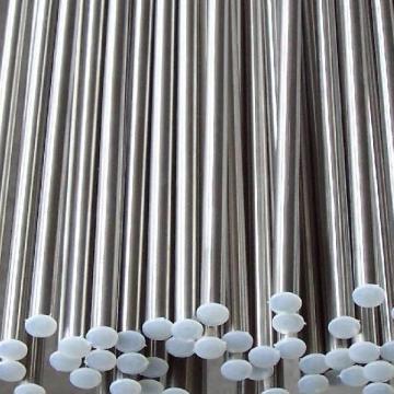 Top 10 stainless steel rounds Manufacturers