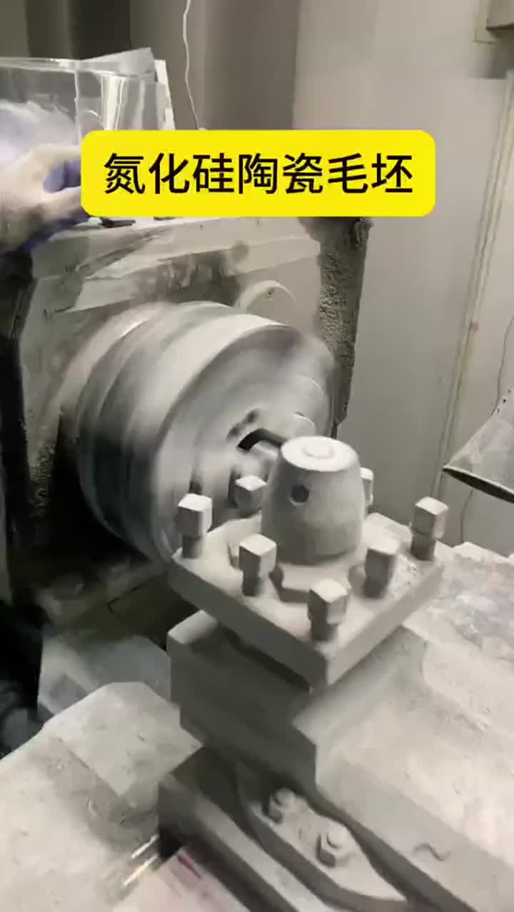 Vodicí kladka keramického drátu