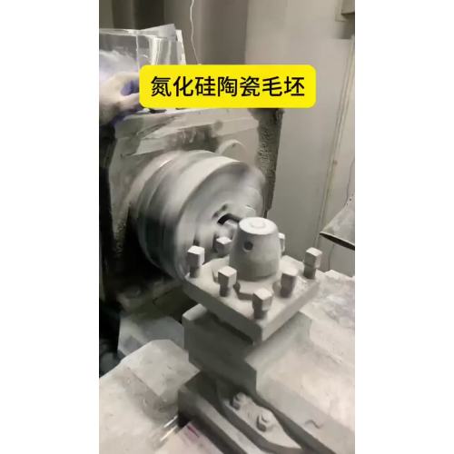 Vodicí kladka keramického drátu