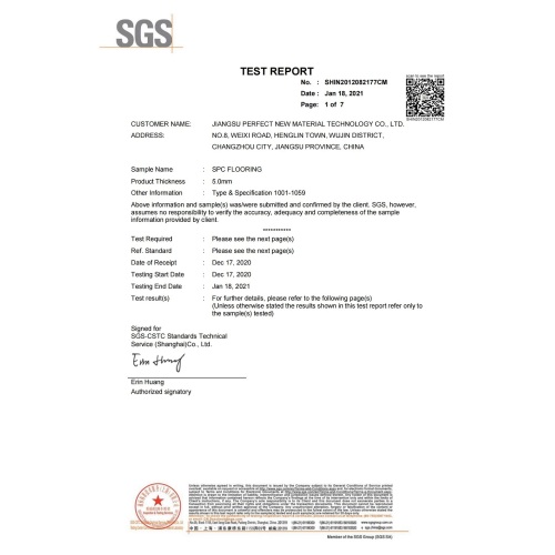 SPC FLOOR Thermal Test(JIANGSU PERFECT NEW MATERIAL TECHNOLOGY CO., LTD.)