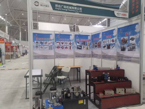 Hebei Xingtai International Auto Parts and Aftermarket Expo 28-30th March
