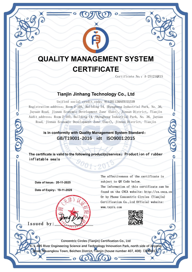 ISO certification