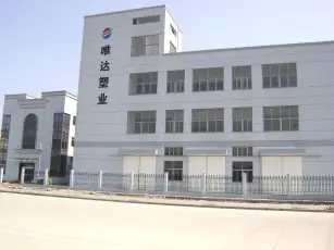 WEIDA ALUMINIUM FOIL MANUFACTURING CO., LTD.