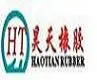 China zhejiang Haotian Rubber Co., Ltd