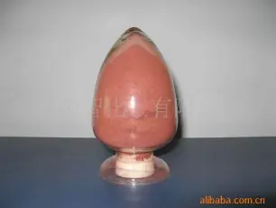 zibo rongzhi chemical ,Co,Ltd