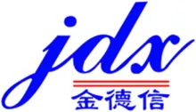 Anping County Jindexin Metal Products Co,.Ltd