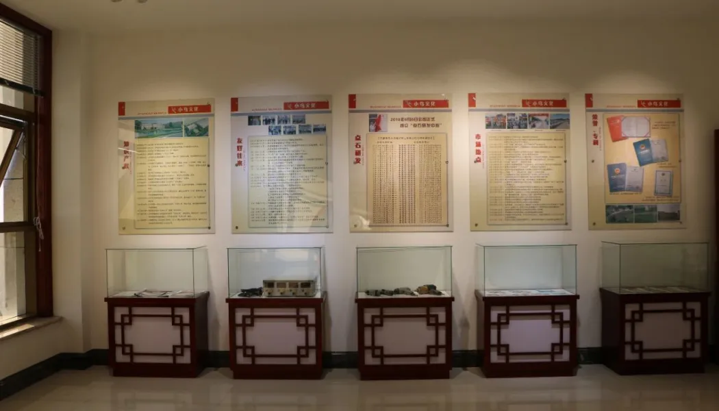 The Little Bird Tricycle Museum is committed to sustainability 