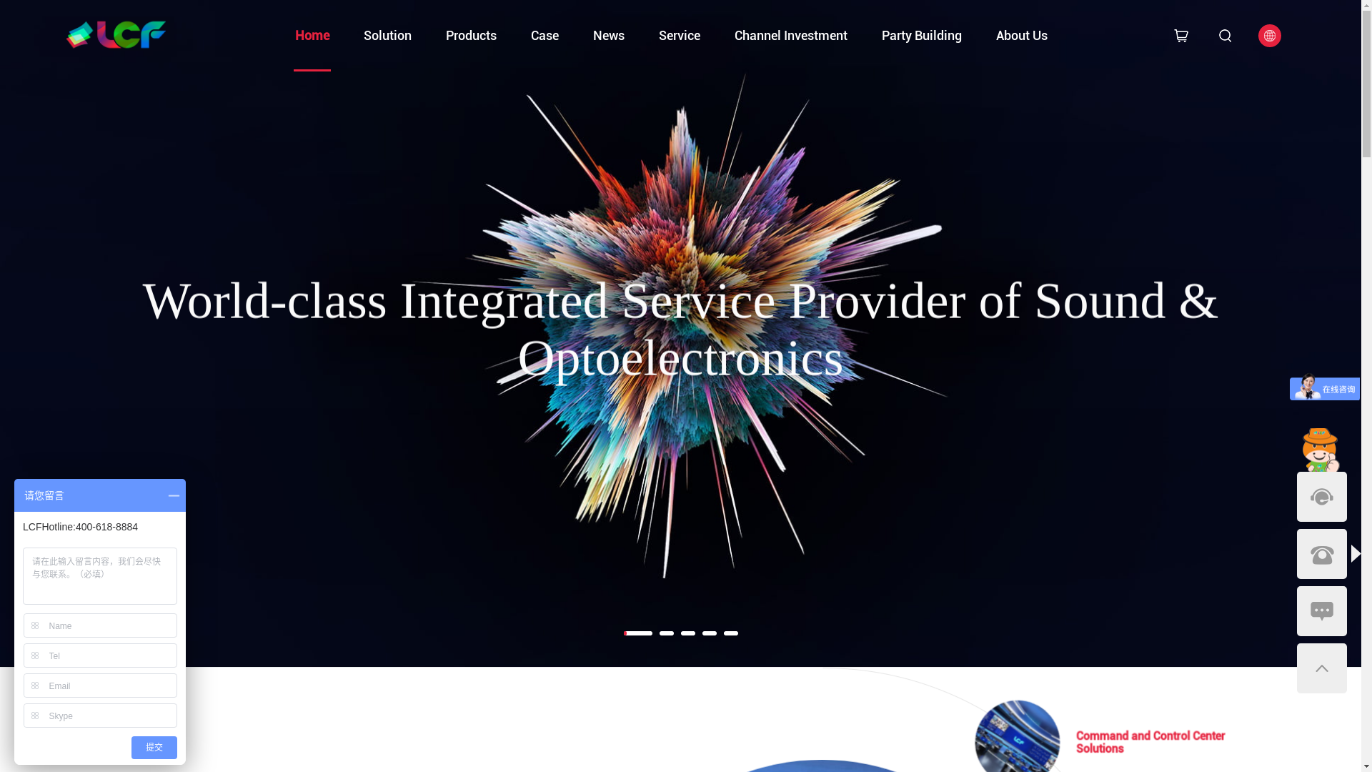 Led Poster Alibaba Top 10 Most Popular Chinese Led Poster Display Brands