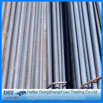 10mm-32mm Steel Reinforcing Bars