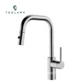 Professional Grade L Spout Pull-Down Kitchen Faucet with Concealed 2-Function Stainless Steel Spray Head