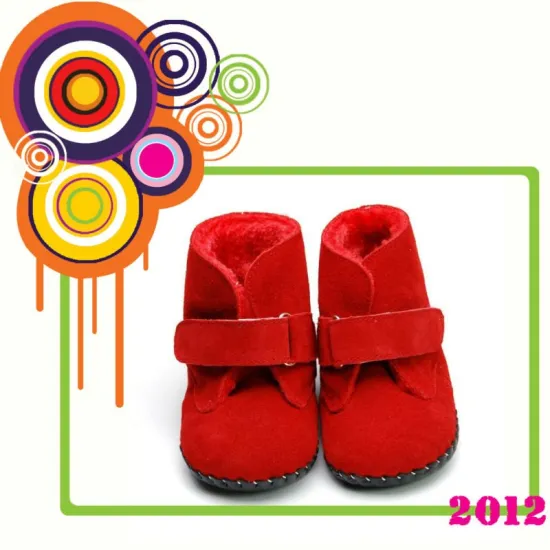 Fashion kids snow boots PB-1057RE