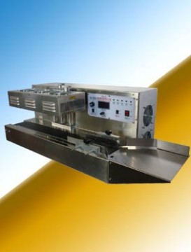 SINBON induction aluminum foil sealing machine