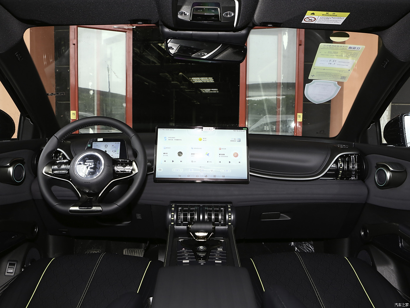 BYD ATTO3 INTERIOR