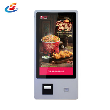 kios swalayan QR code scanner printer thermal