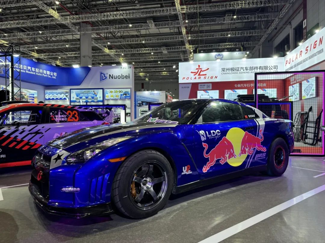 Automechanika Shanghai2024-2