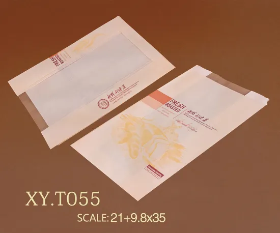 Brownies Cupcake Cookies packing bag