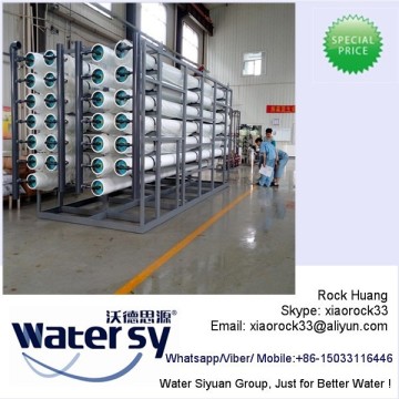 Boiler Water Desalination equipment/ Reverse Osmosis system