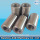 rebar coupler form saver