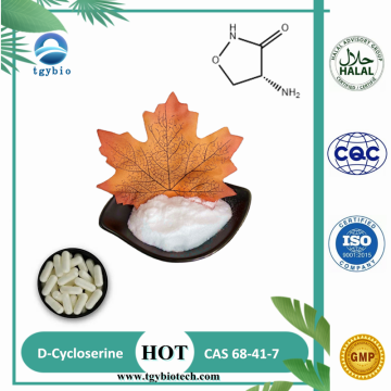 USP Standard 99% D-cicloserina CAS CAS 68-41-7