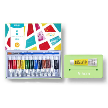 M&G 12-Piece Acrylic Fluid Watercolor Paint Set